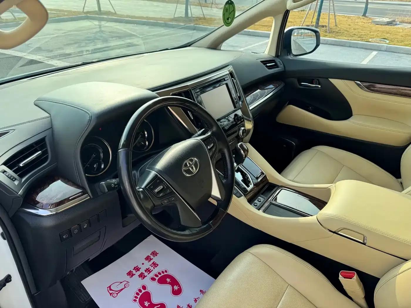 2019 Alphard Hybrid 2.5L Luxury Edition — миниатюра 9