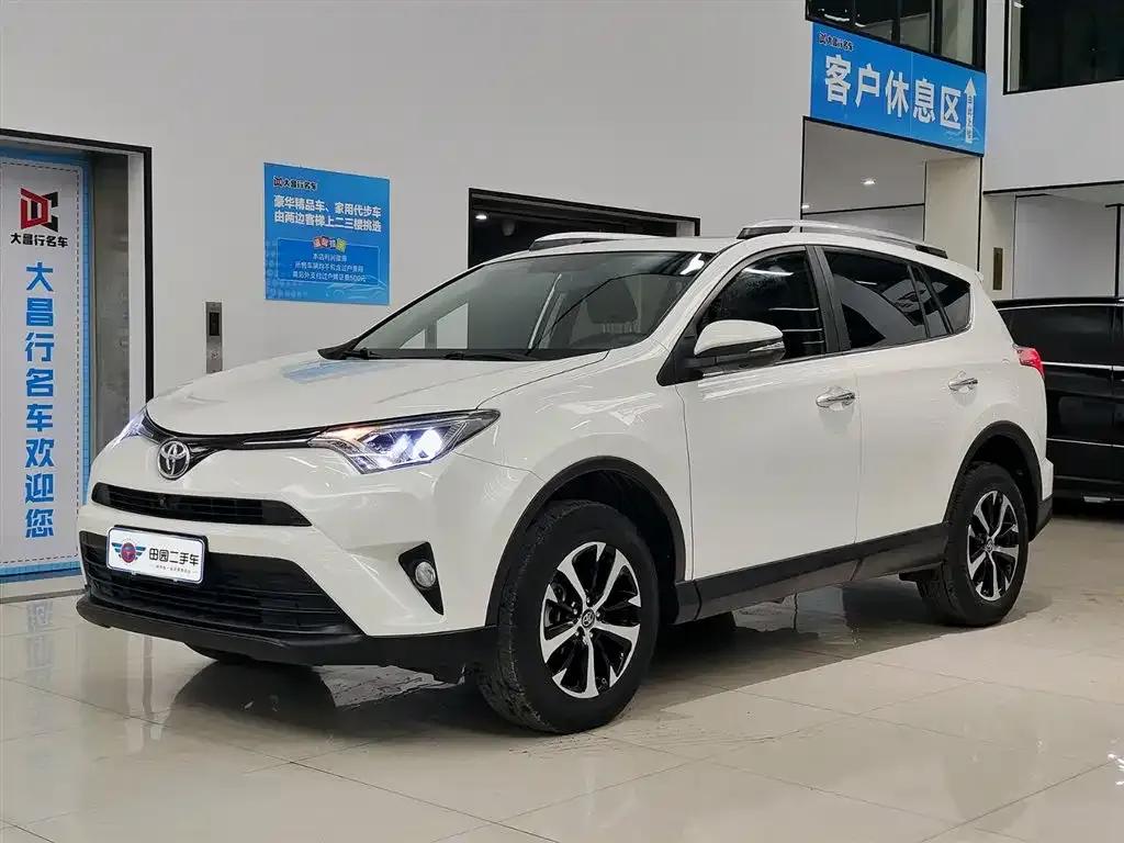 2016 Toyota RAV4 2.0L CVT 2WD Fashion Edition (National V Emission Standard) — миниатюра 1