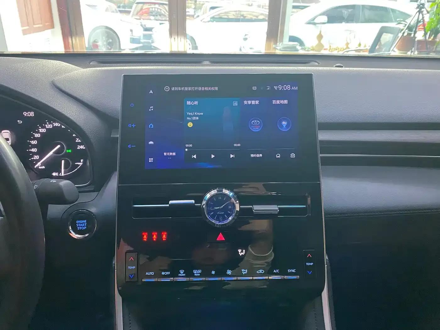 2023 Toyota Avalon 2.5L Luxury Edition — миниатюра 15