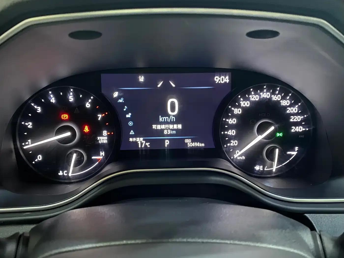2023 Toyota Avalon 2.5L Luxury Edition — миниатюра 7