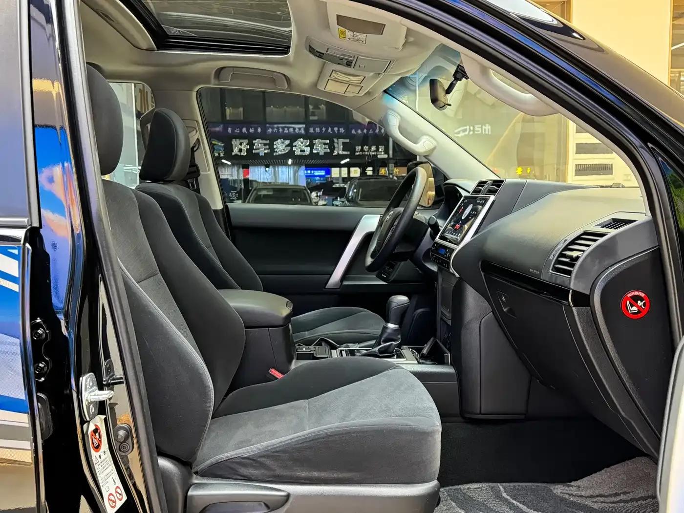 2020 Prado (Imported) 2.7L Middle East Version — миниатюра 24