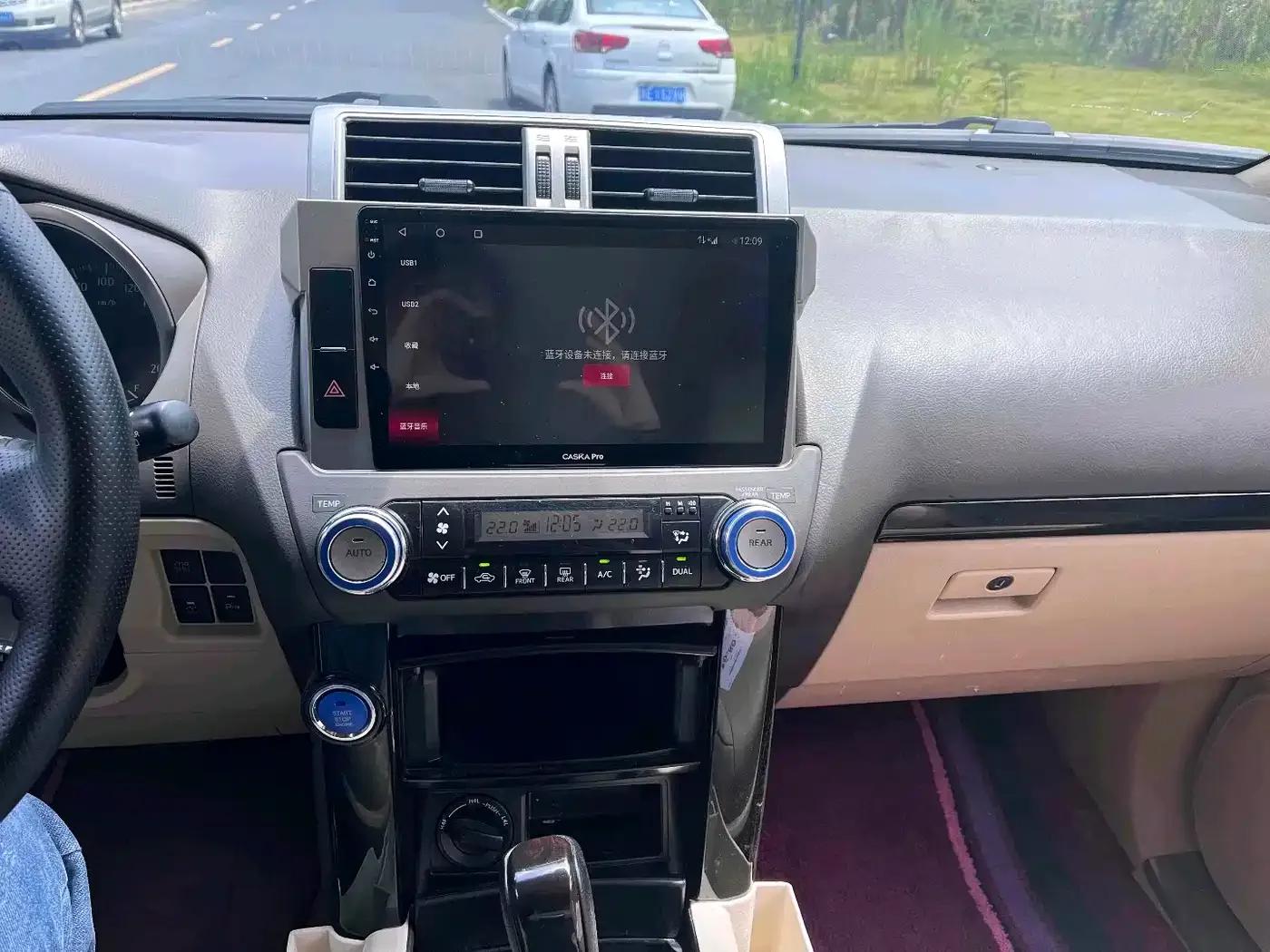 2014 Prado Imported Model 2.7L Automatic Luxury Edition — миниатюра 11