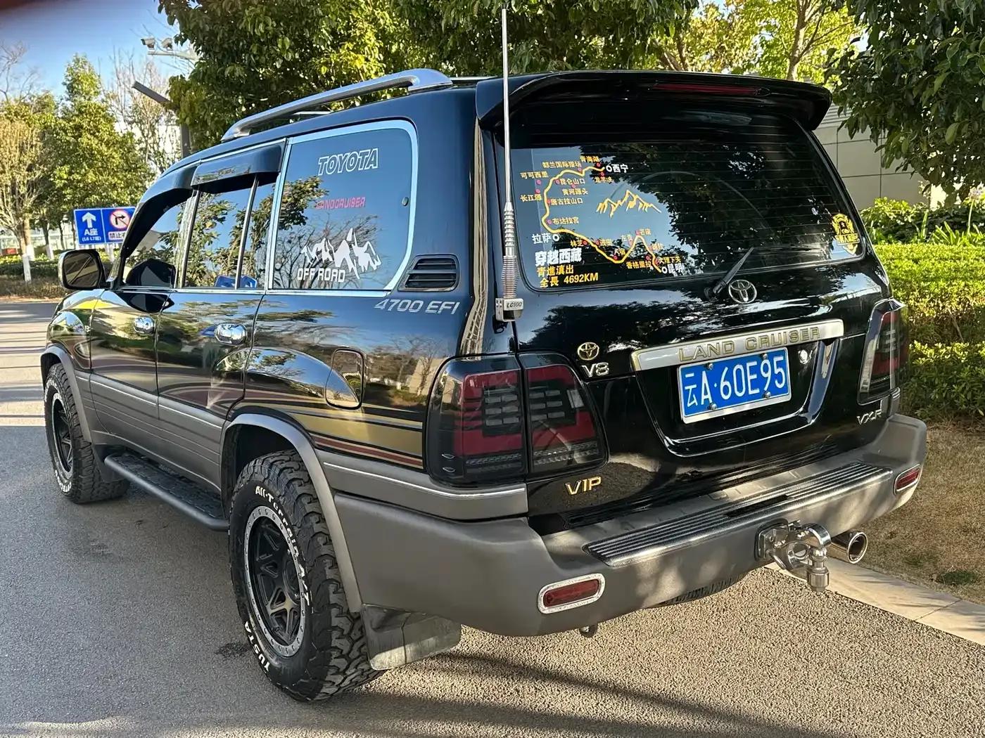 2001 Land Cruiser (Imported) 4.7L Automatic — миниатюра 5