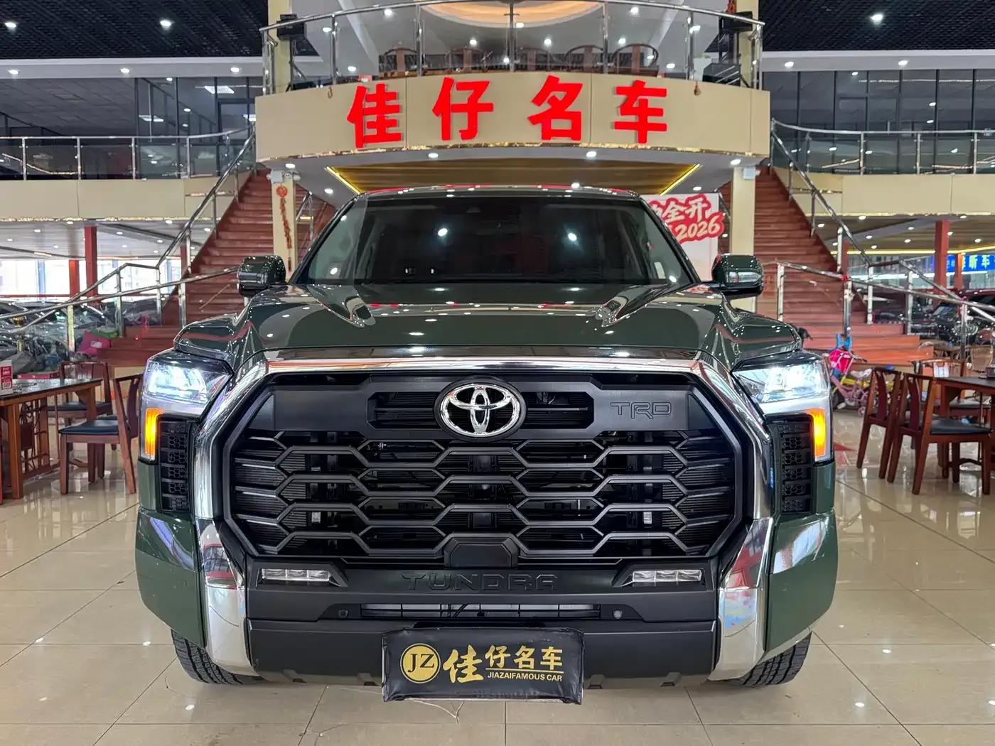 2023 Tundra 3.5T Automatic — миниатюра 2
