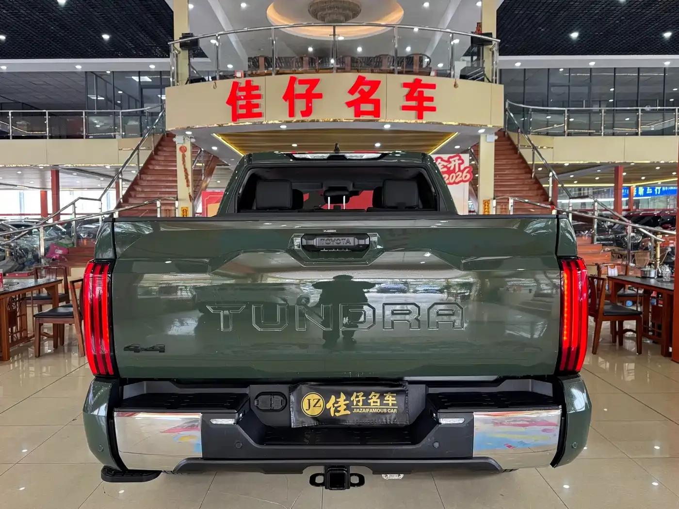 2023 Tundra 3.5T Automatic — миниатюра 5
