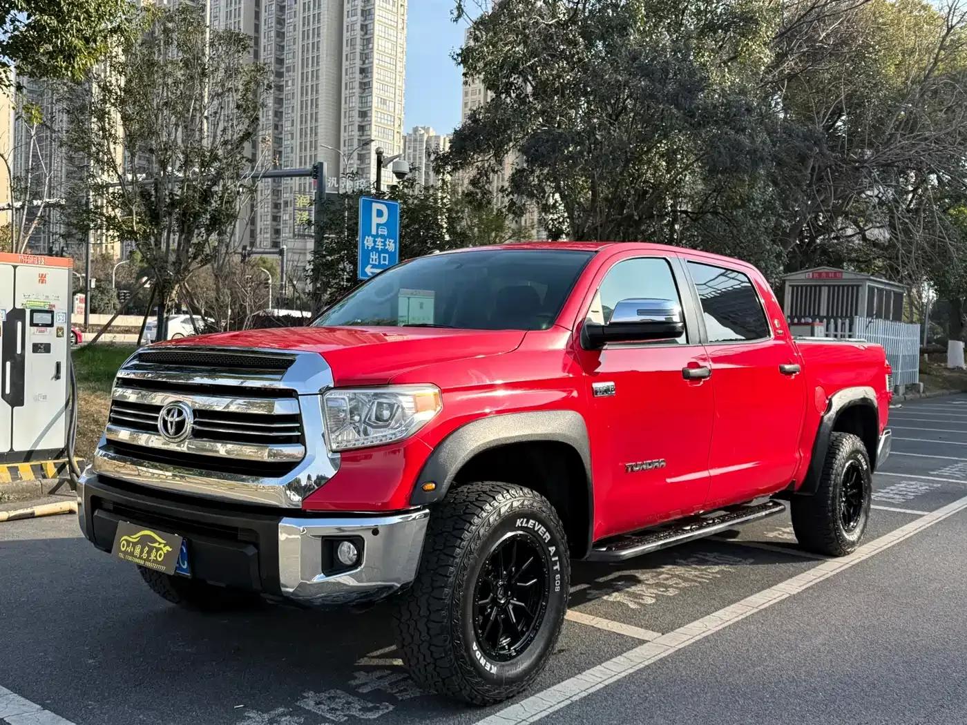 2014 Tundra 5.7L TRD Pro — миниатюра 1
