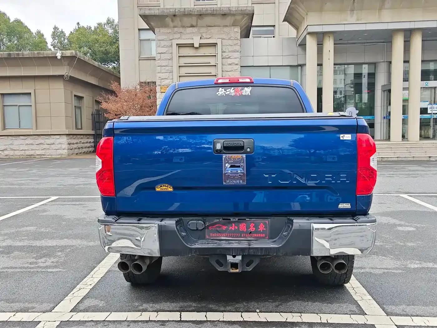 2014 Tundra 5.7L TRD Pro — миниатюра 4