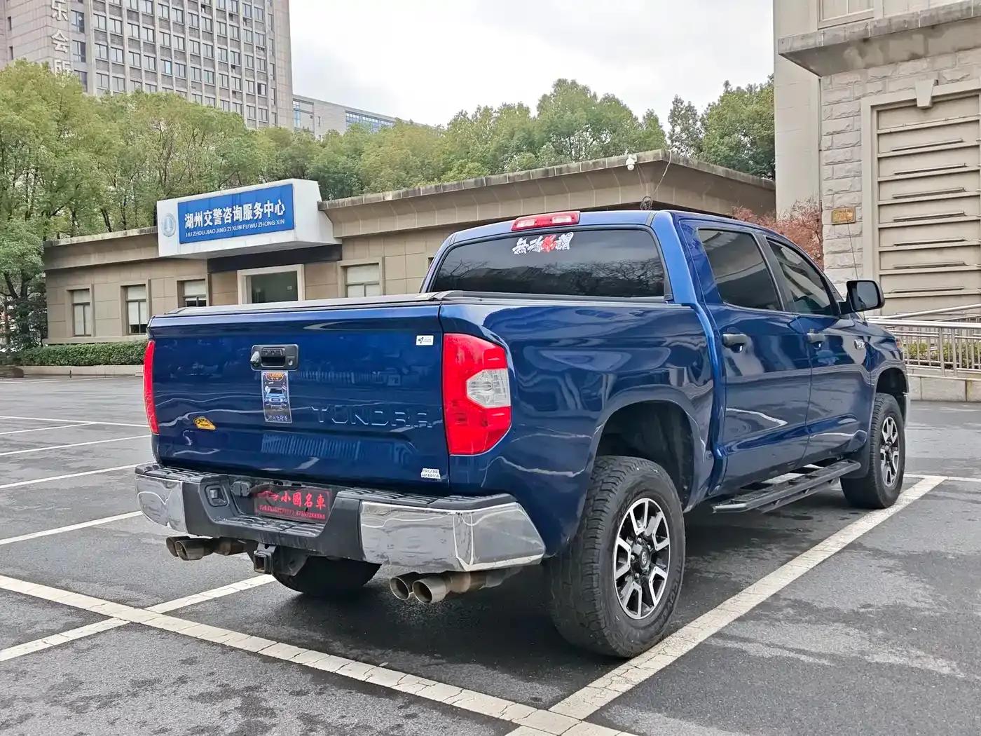 2014 Tundra 5.7L TRD Pro — миниатюра 5