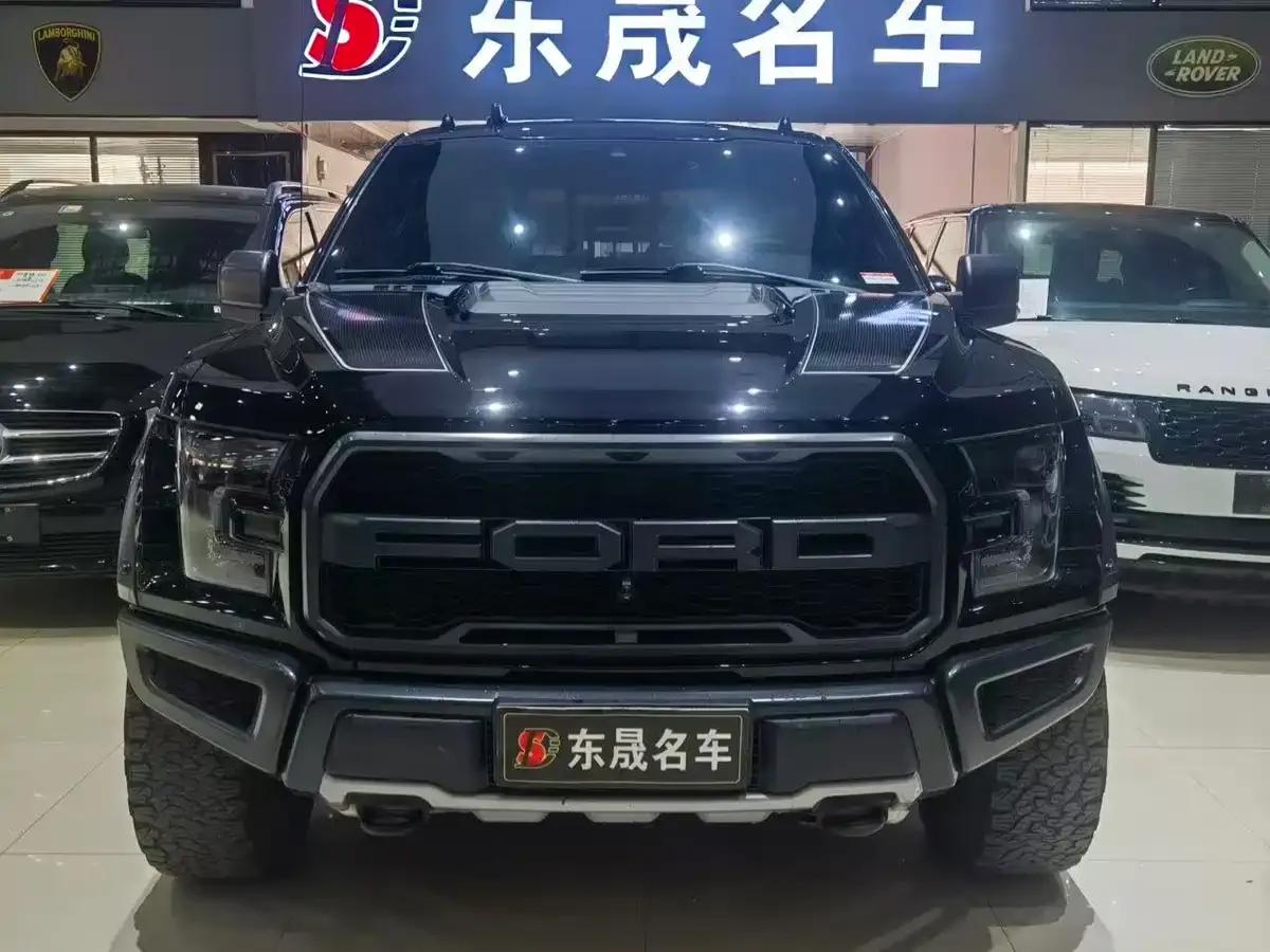 2019 Ford F-150 Raptor 3.5T Raptor Performance Enhanced Edition — миниатюра 2