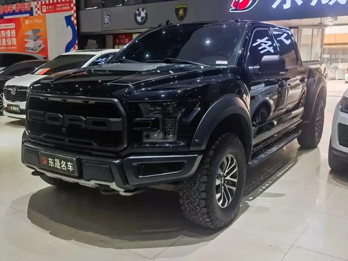 2019 Ford F-150 Raptor 3.5T Raptor Performance Enhanced Edition — миниатюра 3