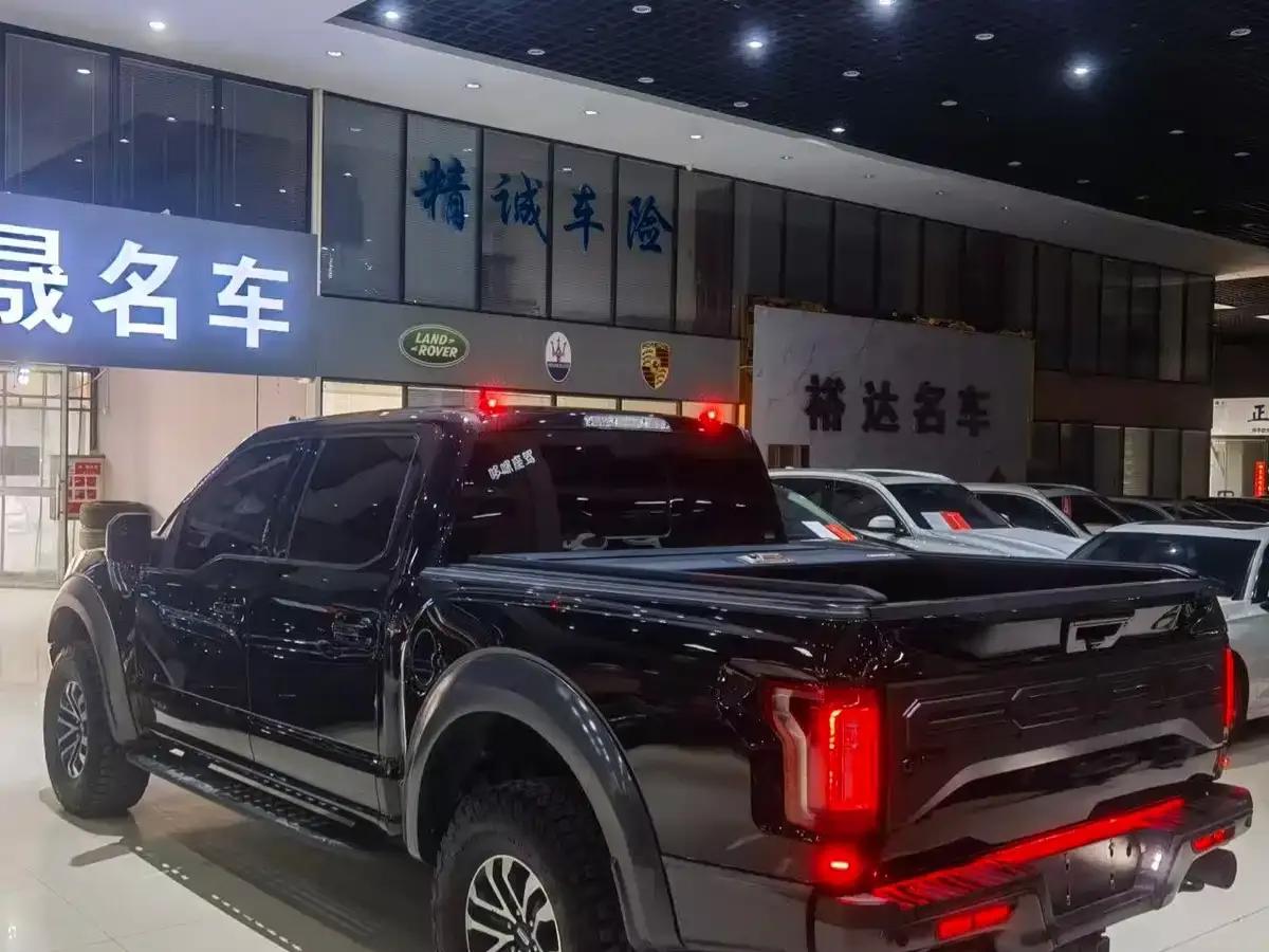 2019 Ford F-150 Raptor 3.5T Raptor Performance Enhanced Edition — миниатюра 7