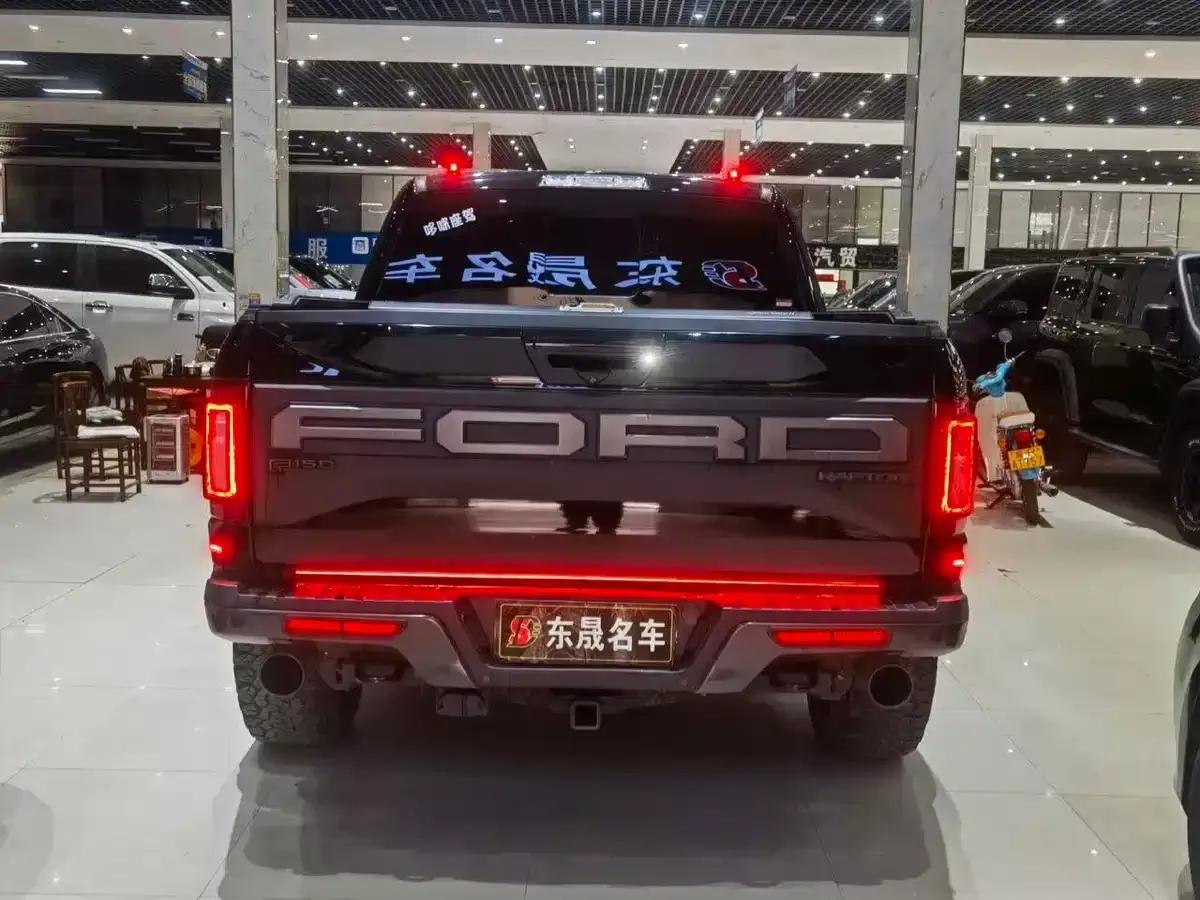 2019 Ford F-150 Raptor 3.5T Raptor Performance Enhanced Edition — миниатюра 8