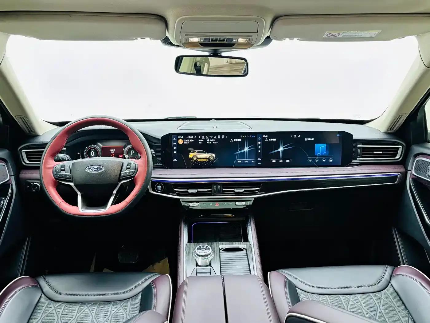 2023 Ford Explorer EcoBoost 285 AWD Titanium Edition 7-Seater — миниатюра 12