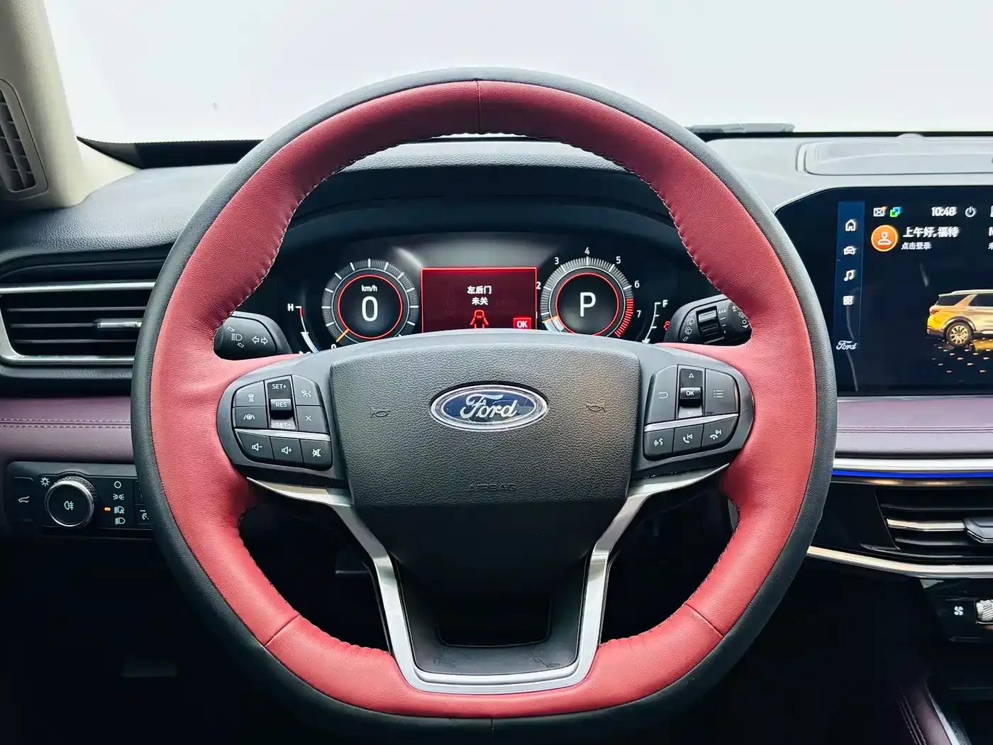 2023 Ford Explorer EcoBoost 285 AWD Titanium Edition 7-Seater — миниатюра 20