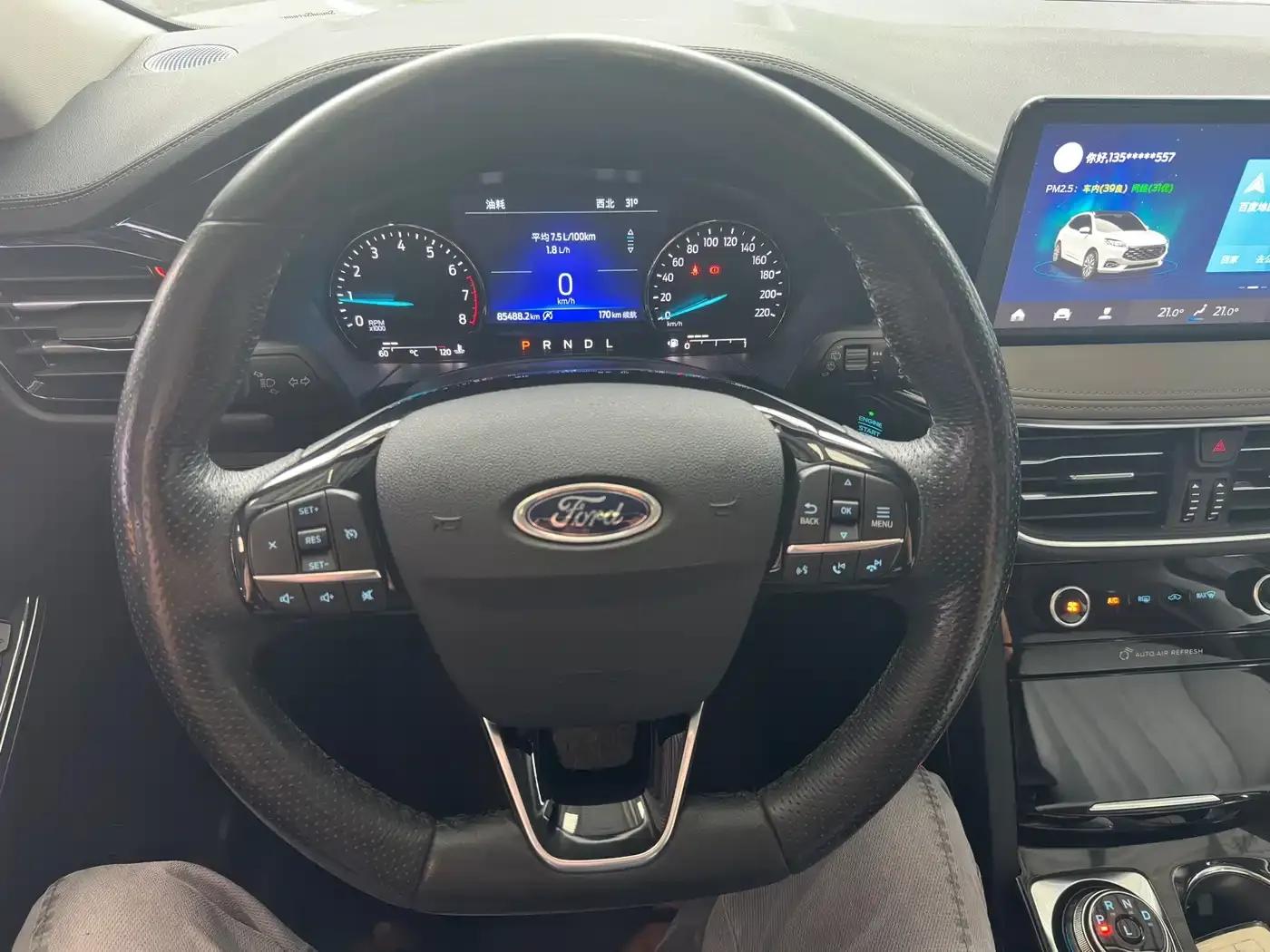 Escape 2020 EcoBoost 245 2WD Premium Edition — миниатюра 11