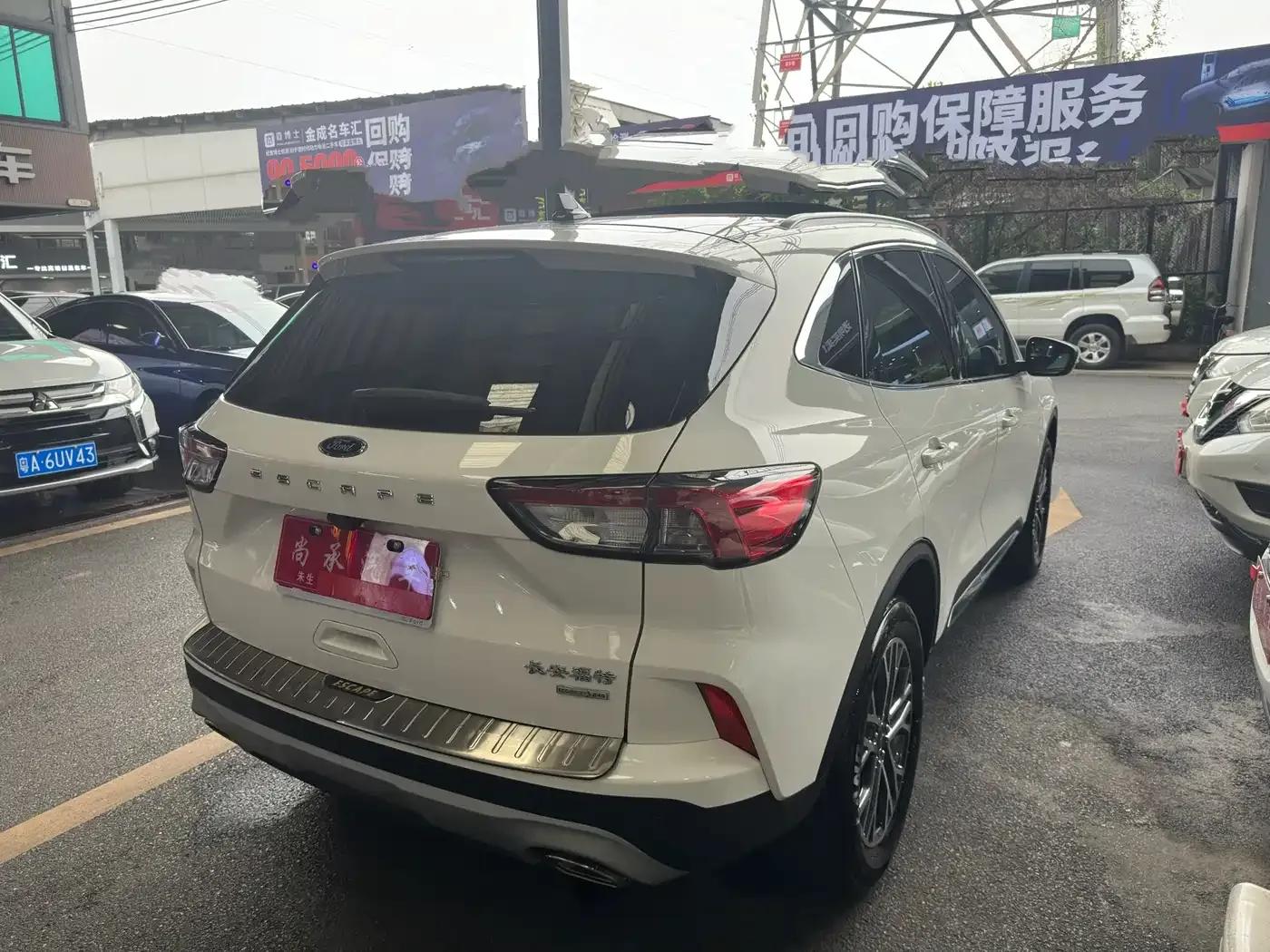 Escape 2020 EcoBoost 245 2WD Premium Edition — миниатюра 5