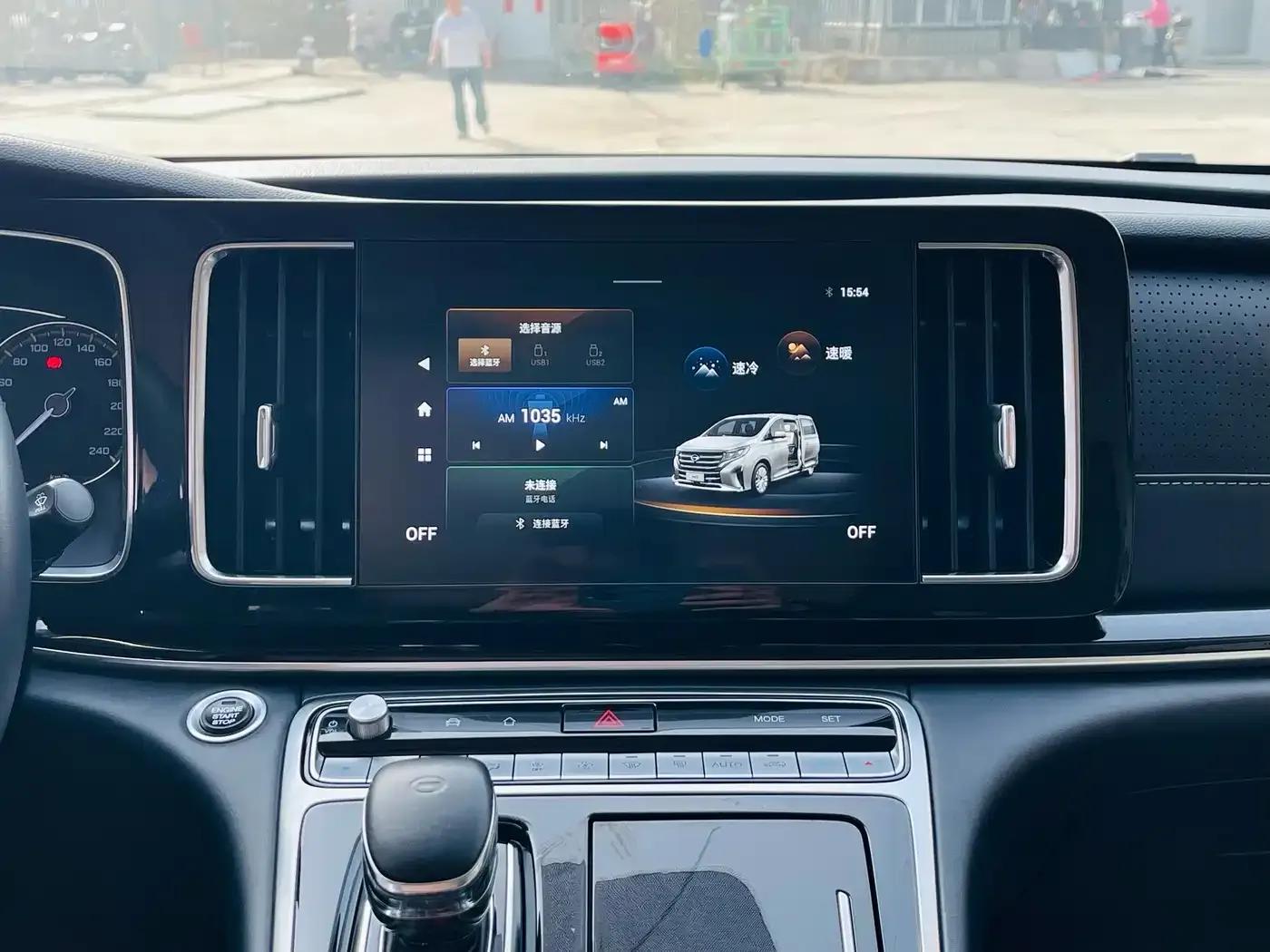 Trumpchi M8 2021 Leading Series 390T Premium Edition — миниатюра 8