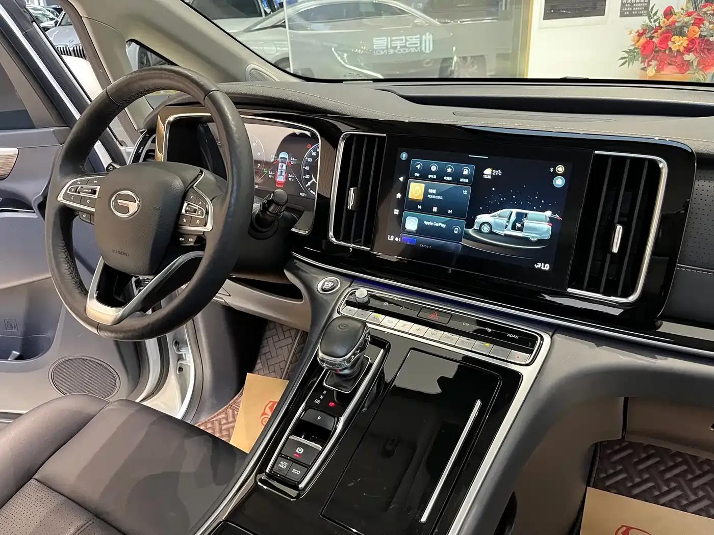 Trumpchi M8 2023 Leading Series 390T Flagship Edition — миниатюра 22