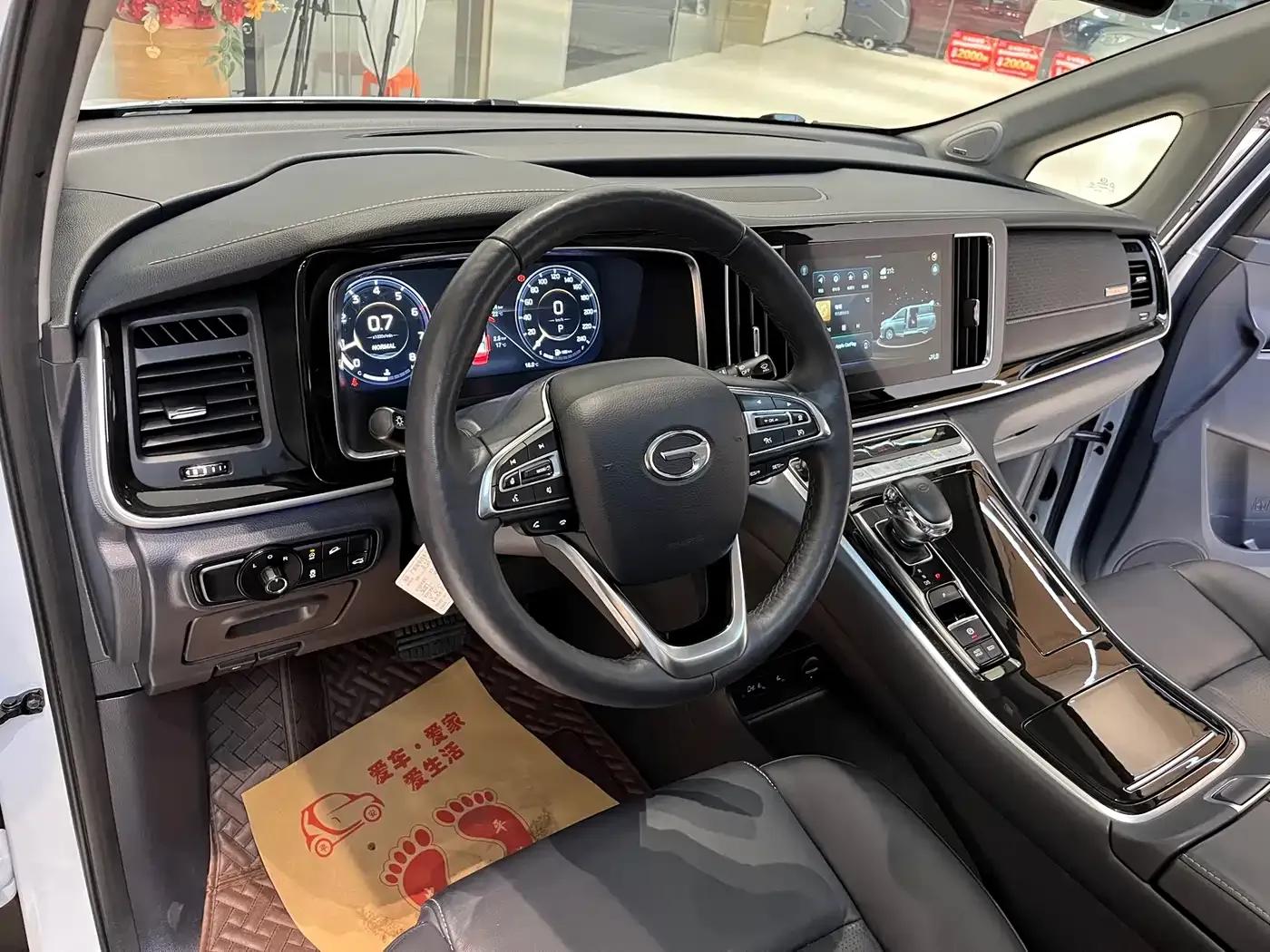 Trumpchi M8 2023 Leading Series 390T Flagship Edition — миниатюра 10