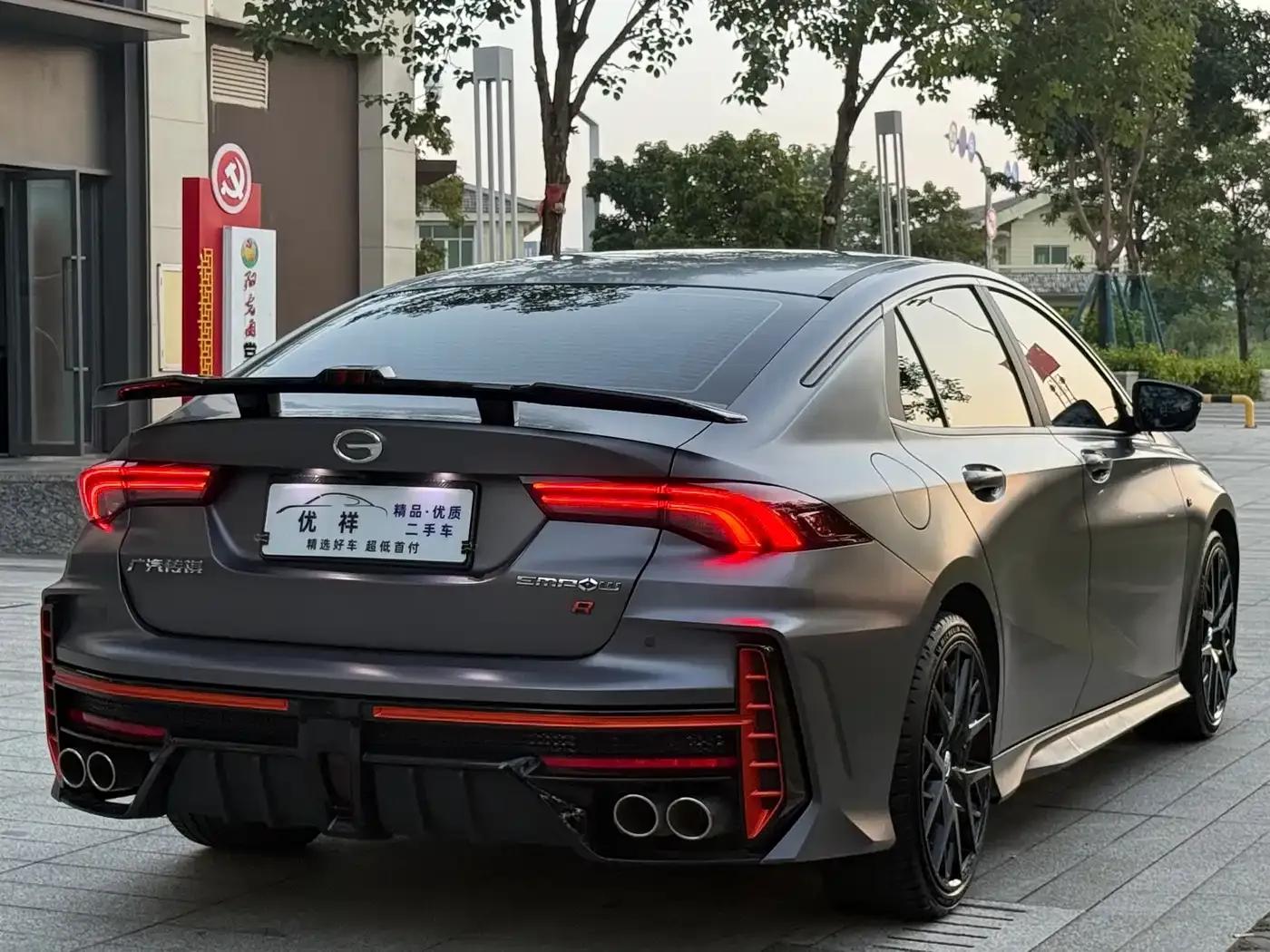 Shadow Leopard 2023 400T Automatic R MAX — миниатюра 17