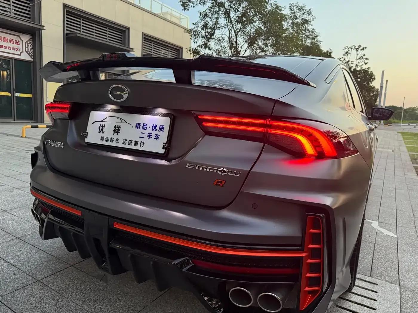 Shadow Leopard 2023 400T Automatic R MAX — миниатюра 20