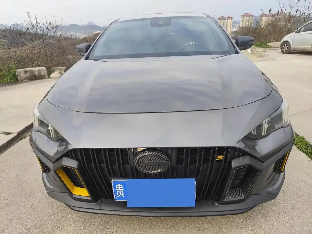 Shadow Leopard 2021 270T DCT J15 Edition — миниатюра 2
