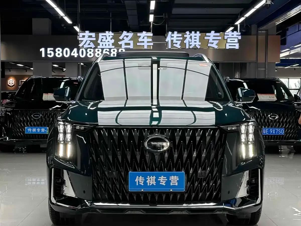 Trumpchi GS8 2024 Hybrid Series 2.0TM AWD Premium Edition — миниатюра 2
