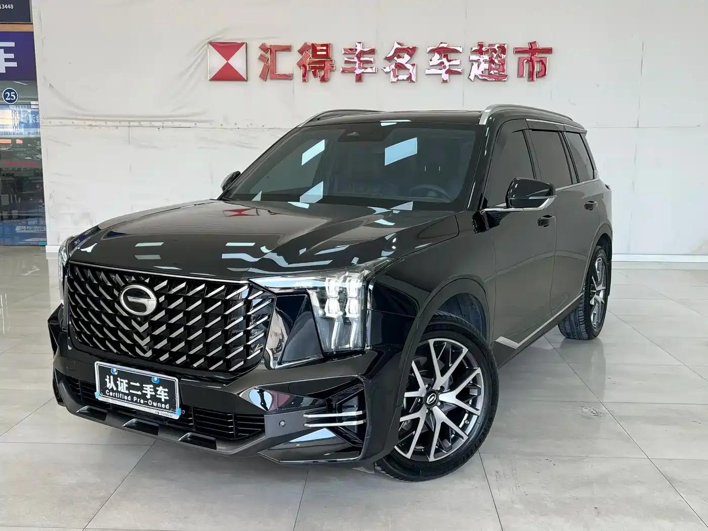 Trumpchi GS8 2022 Navigator Series 2.0TGDI 2WD Luxury Intelligent Connected Edition (7-seater) — миниатюра 19