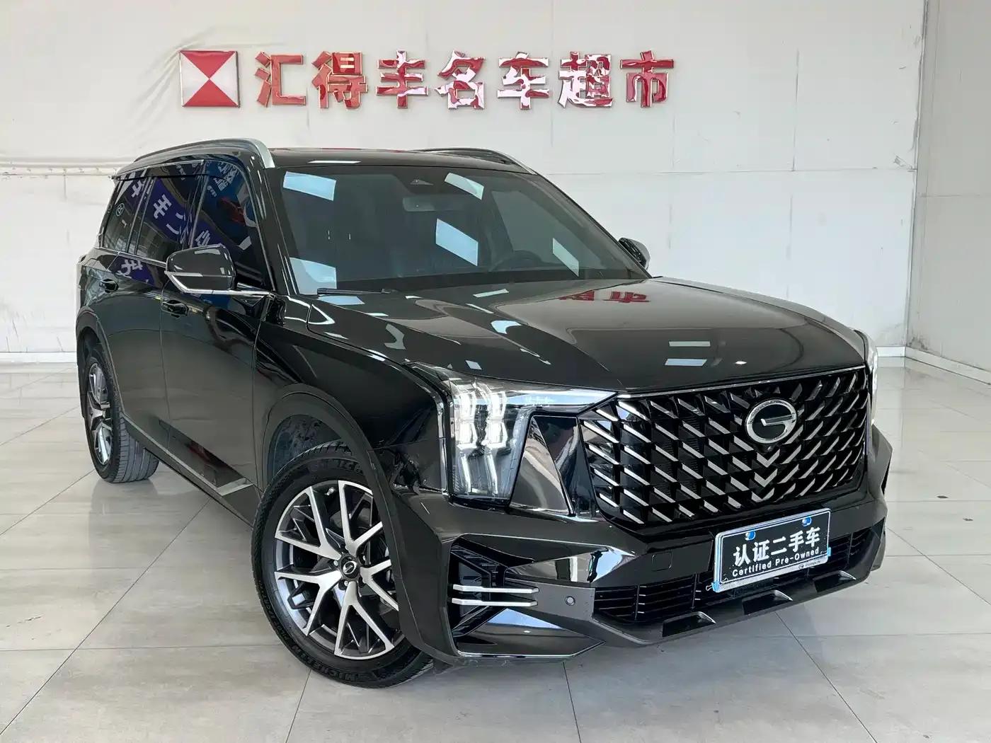 Trumpchi GS8 2022 Navigator Series 2.0TGDI 2WD Luxury Intelligent Connected Edition (7-seater) — миниатюра 20