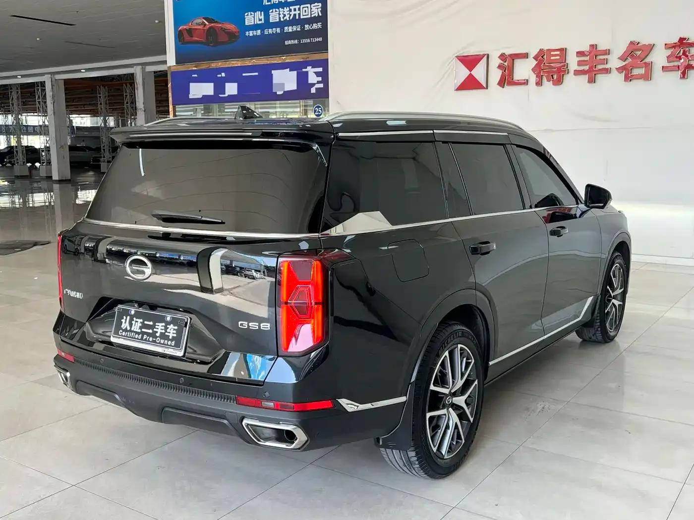 Trumpchi GS8 2022 Navigator Series 2.0TGDI 2WD Luxury Intelligent Connected Edition (7-seater) — миниатюра 21