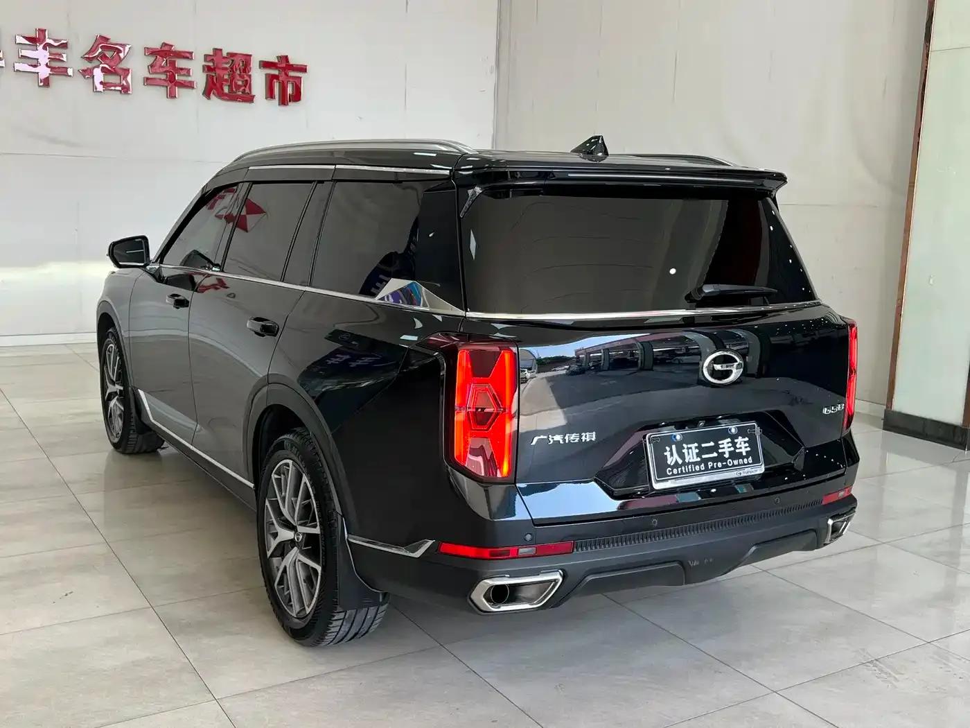 Trumpchi GS8 2022 Navigator Series 2.0TGDI 2WD Luxury Intelligent Connected Edition (7-seater) — миниатюра 22