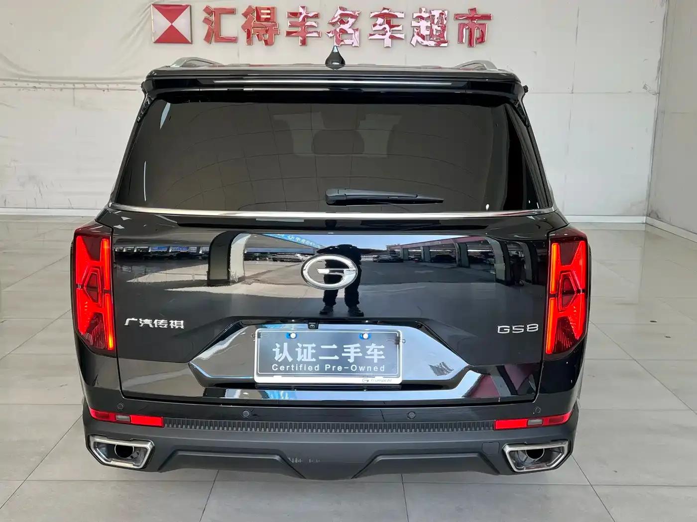 Trumpchi GS8 2022 Navigator Series 2.0TGDI 2WD Luxury Intelligent Connected Edition (7-seater) — миниатюра 23