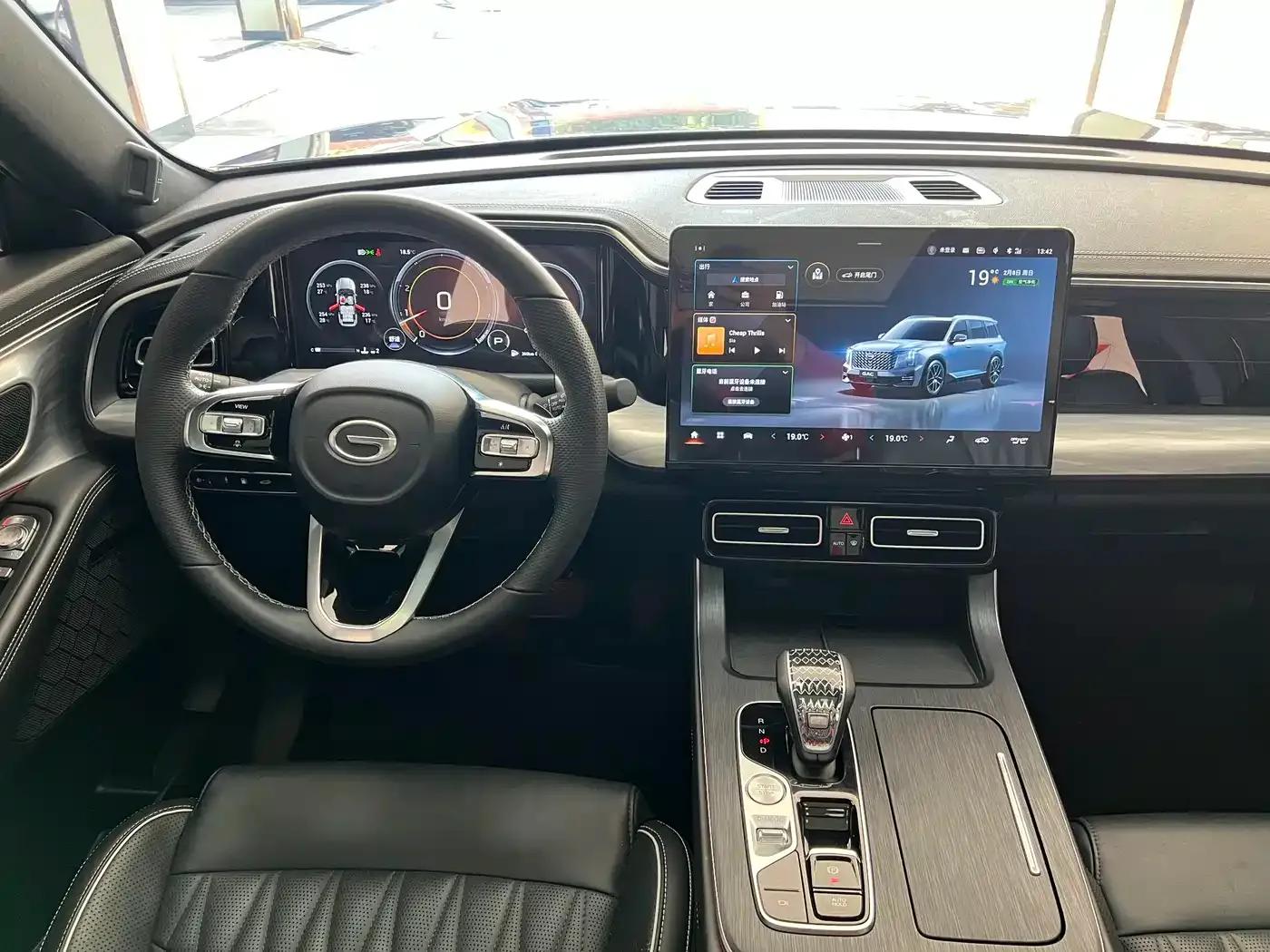 Trumpchi GS8 2022 Navigator Series 2.0TGDI 2WD Luxury Intelligent Connected Edition (7-seater) — миниатюра 8