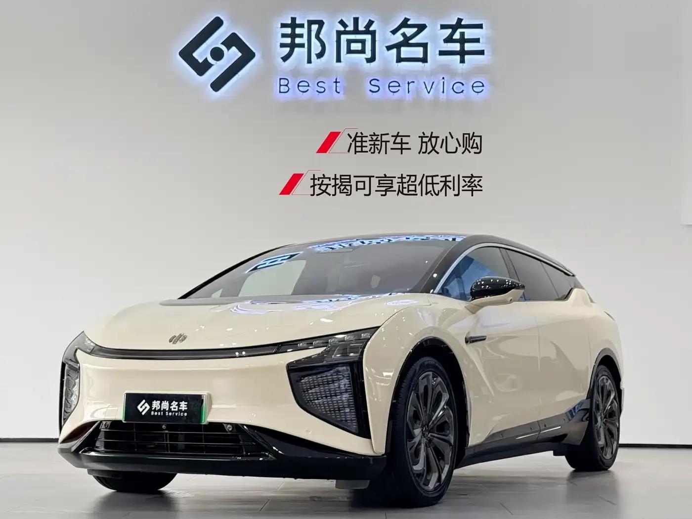 HiPhi X 2021 Flagship Edition 6-seater — миниатюра 1