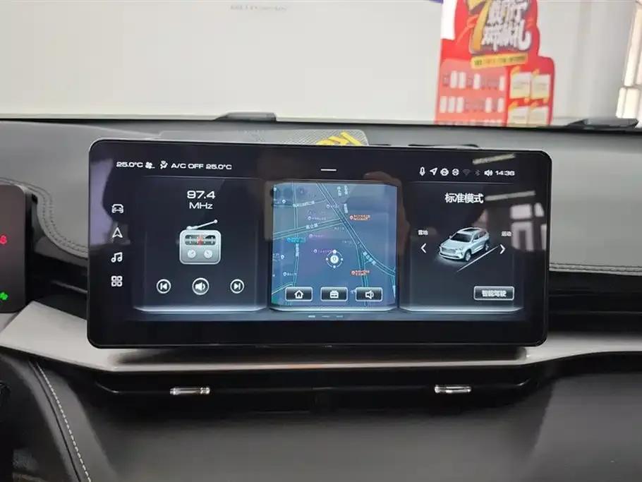 Haval H6 2024 1.5T 2WD Classic Edition — миниатюра 13