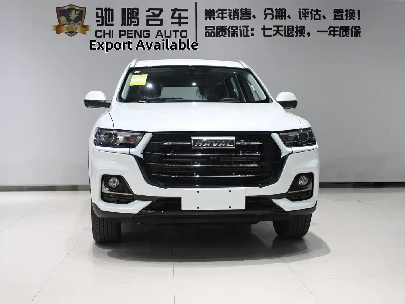 Haval H6 2025 1.5T National Trend Urban Edition — миниатюра 3