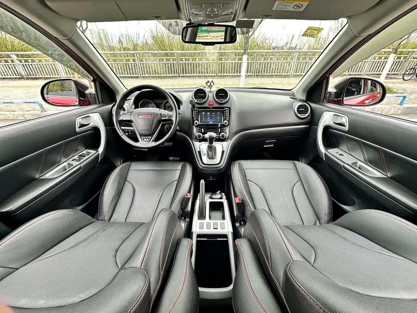 Haval H6 2013 Upgraded Version 2.4L Automatic Two-Wheel Drive Elite — миниатюра 25