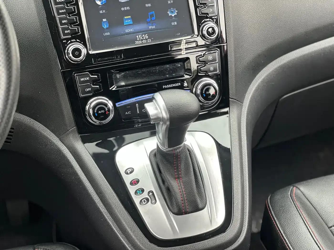 Haval H6 2013 Upgraded Version 2.4L Automatic Two-Wheel Drive Elite — миниатюра 27