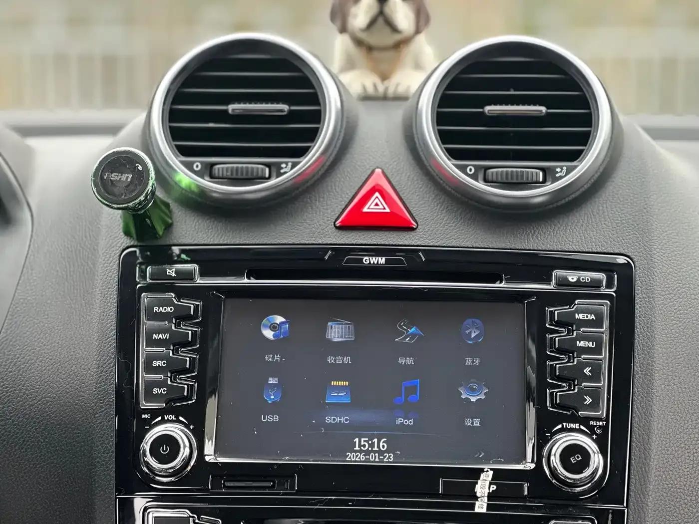 Haval H6 2013 Upgraded Version 2.4L Automatic Two-Wheel Drive Elite — миниатюра 28