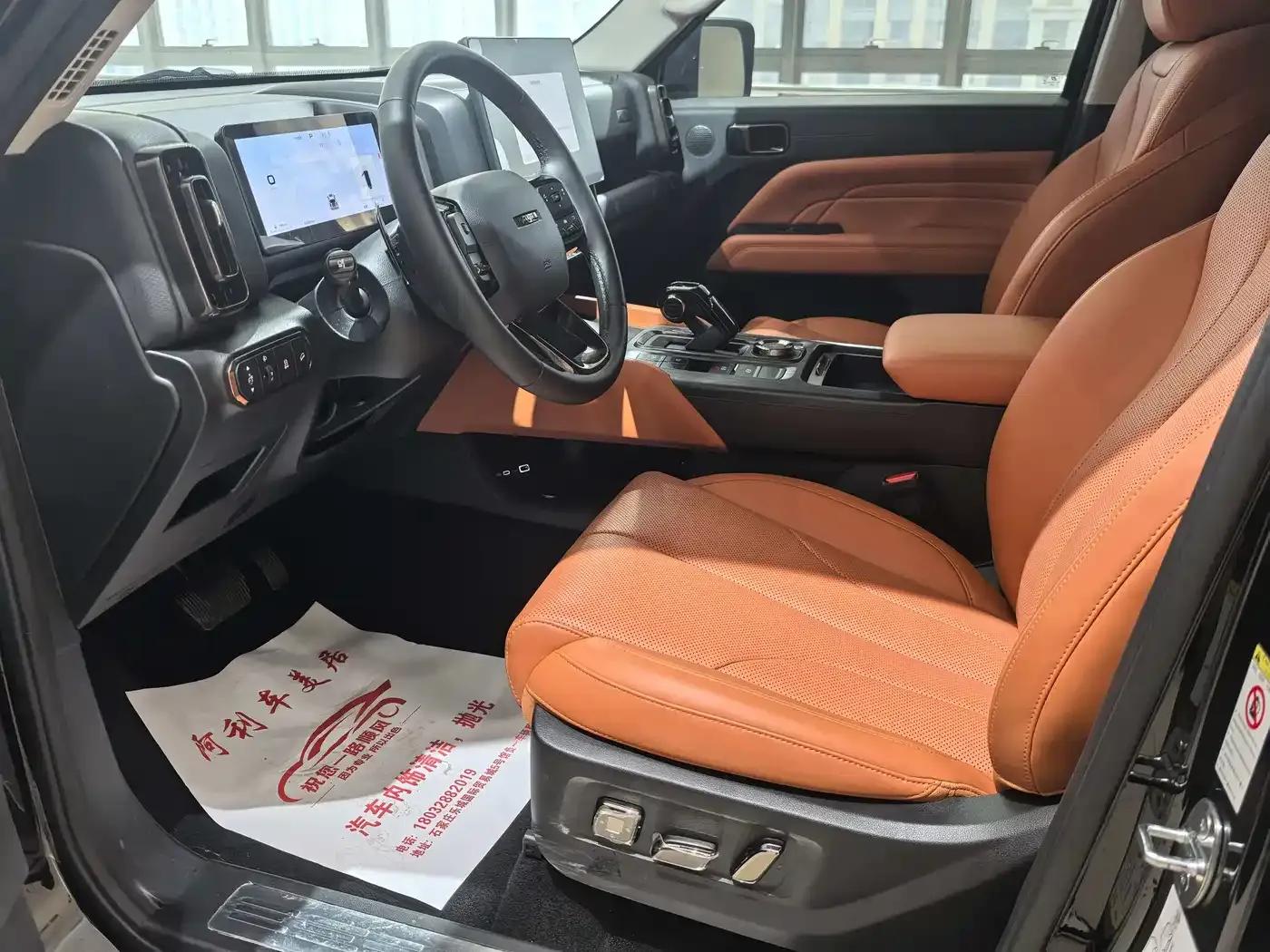 Haval H9 2024 2.4T Diesel 4WD Expansion Edition — миниатюра 9