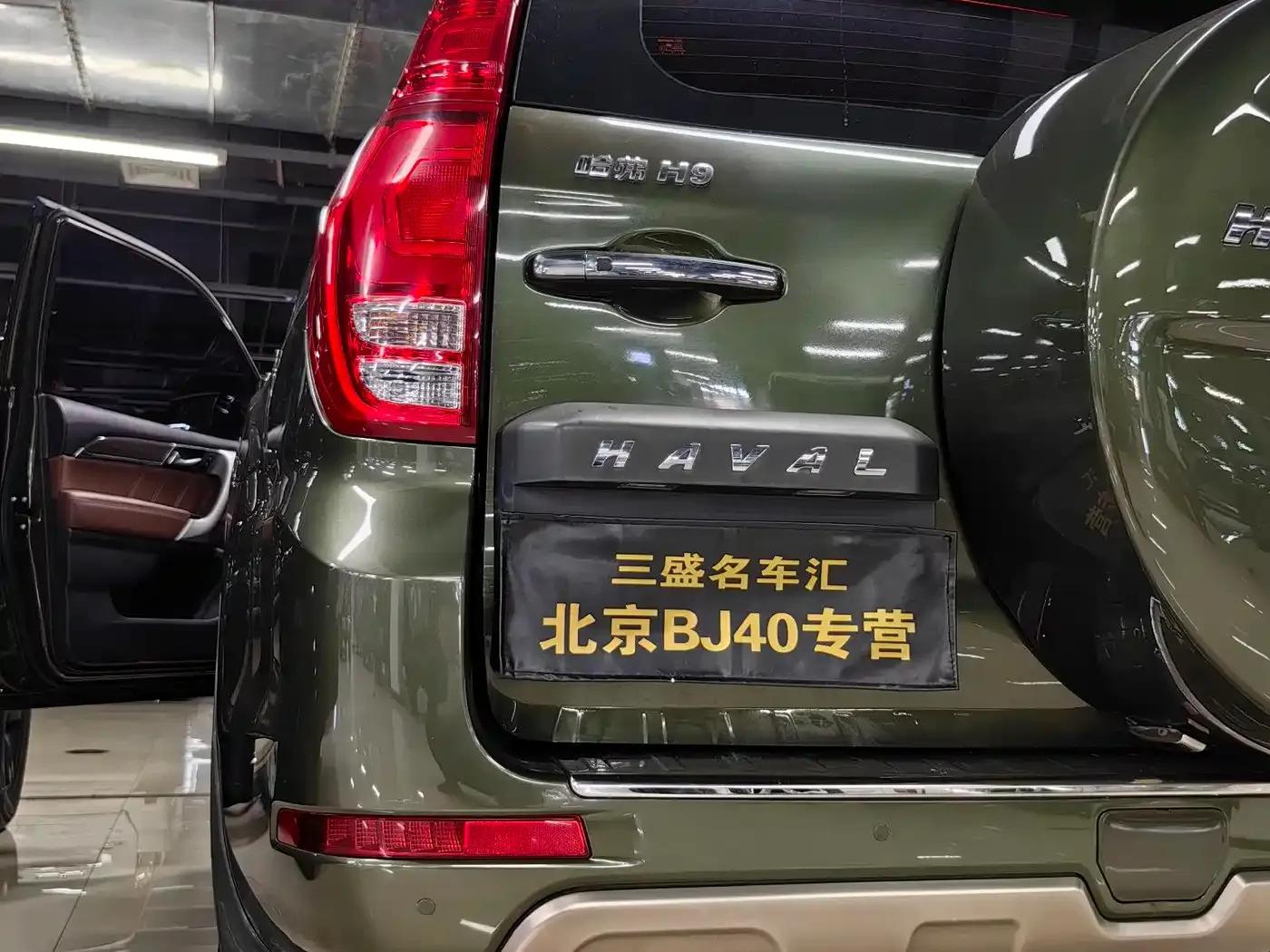 Haval H9 2016 2.0T 4WD Luxury 7-seater — миниатюра 27