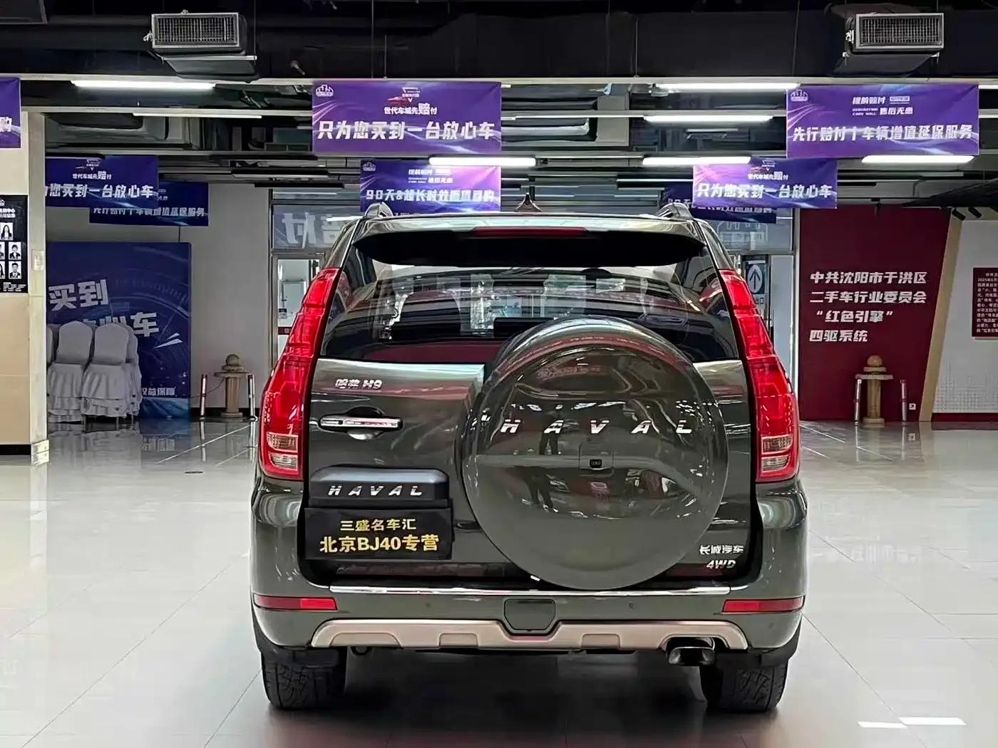 Haval H9 2016 2.0T 4WD Luxury 7-seater — миниатюра 8