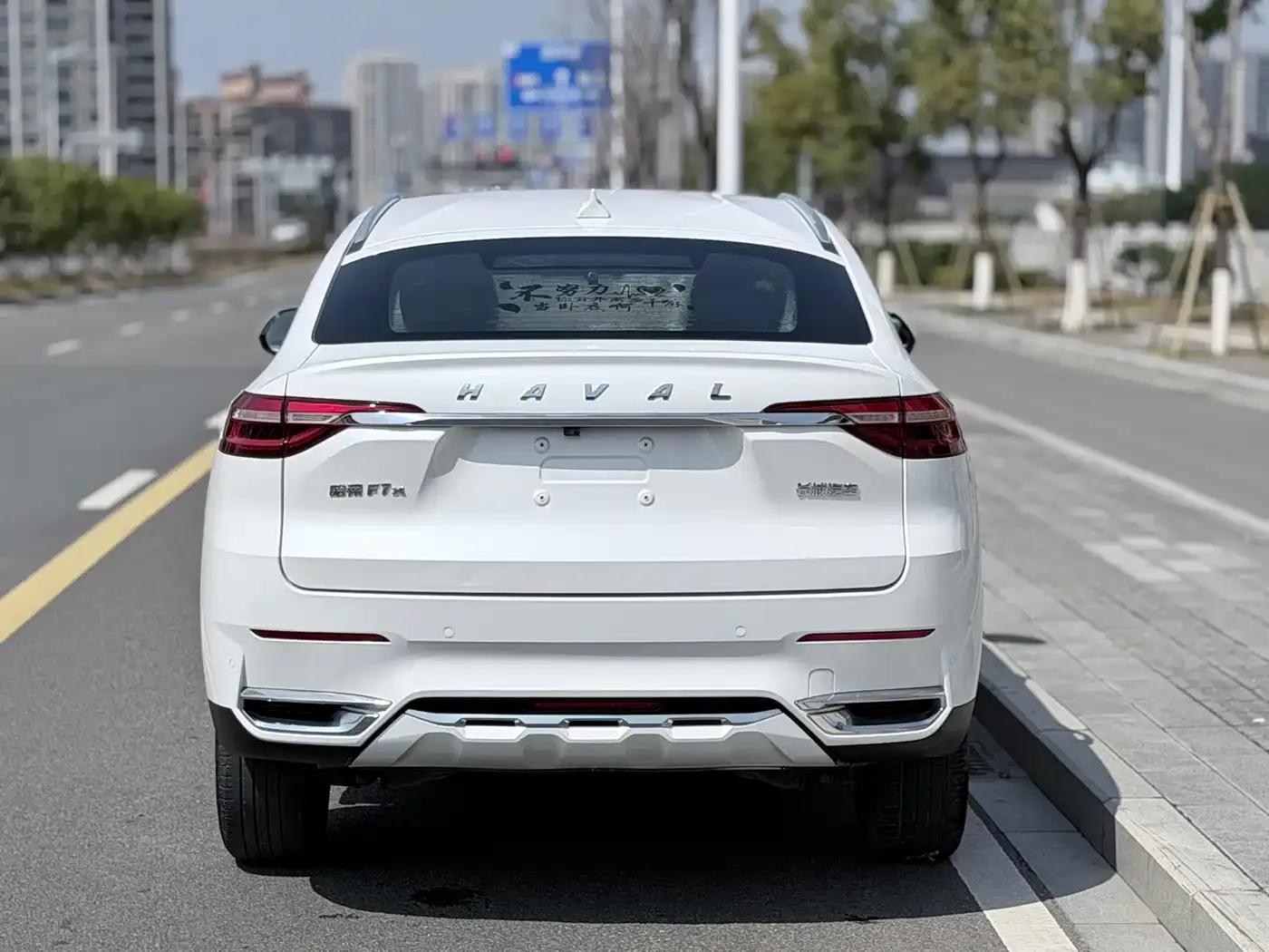 Haval F7x 2019 1.5T 2WD Intelligent Trendy Edition — миниатюра 15