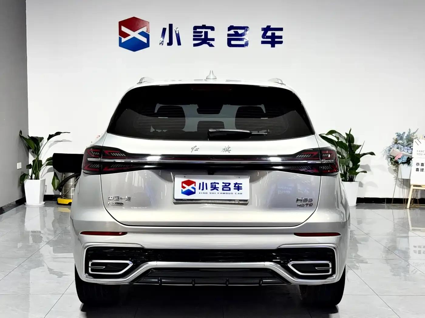 Hongqi HS5 2023 2.0T AWD Flagship Pro Edition — миниатюра 8