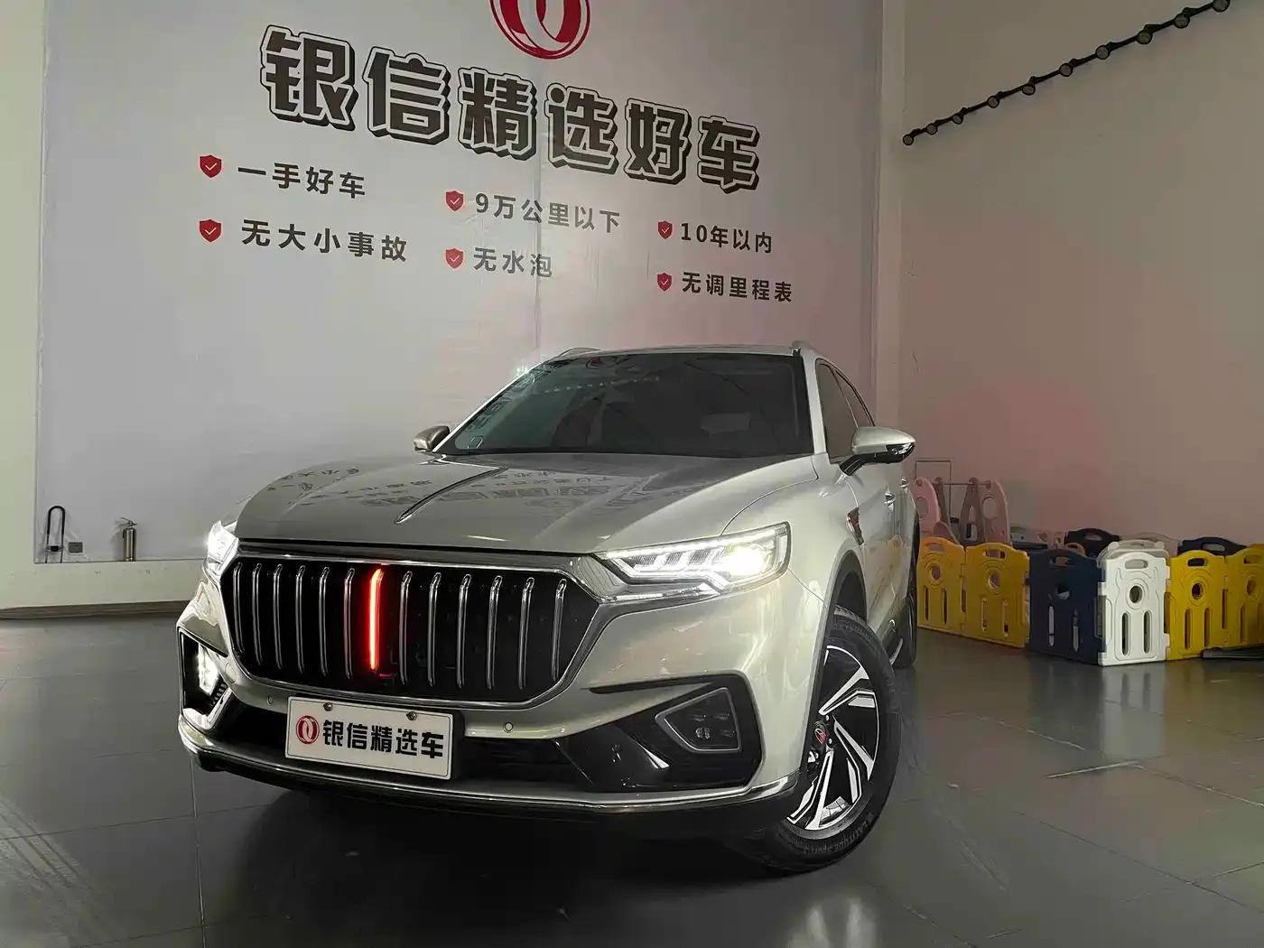 Hongqi HS5 2022 Facelift 2.0T Intelligent Flagship Edition — миниатюра 1