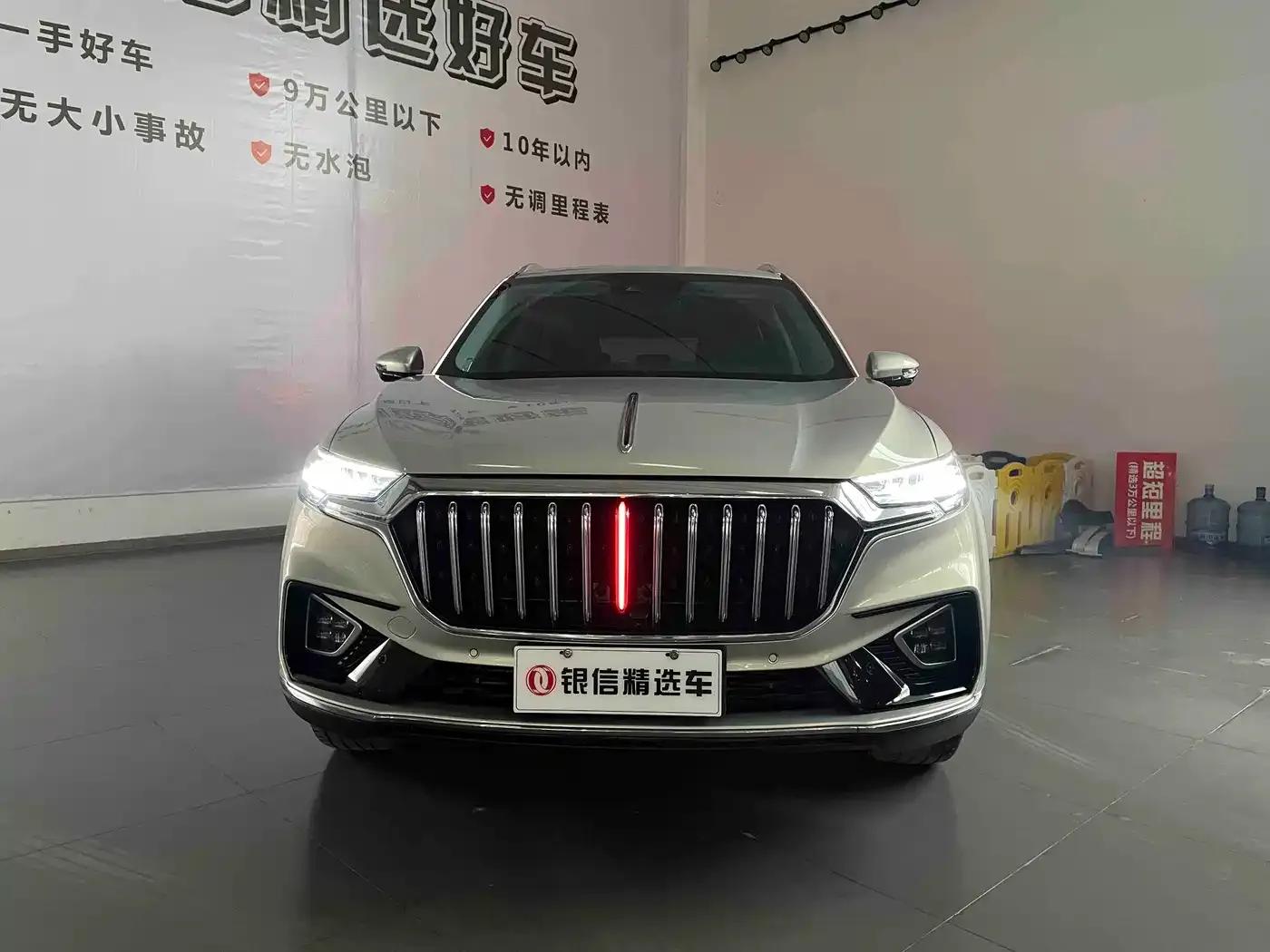 Hongqi HS5 2022 Facelift 2.0T Intelligent Flagship Edition — миниатюра 2