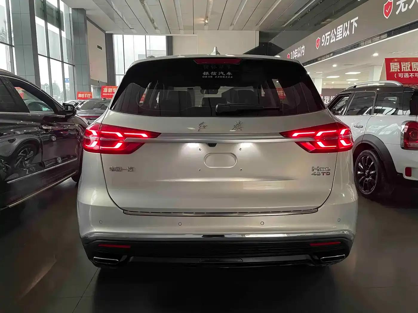 Hongqi HS5 2022 Facelift 2.0T Intelligent Flagship Edition — миниатюра 14