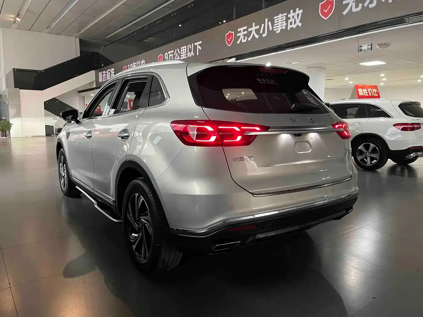 Hongqi HS5 2022 Facelift 2.0T Intelligent Flagship Edition — миниатюра 15