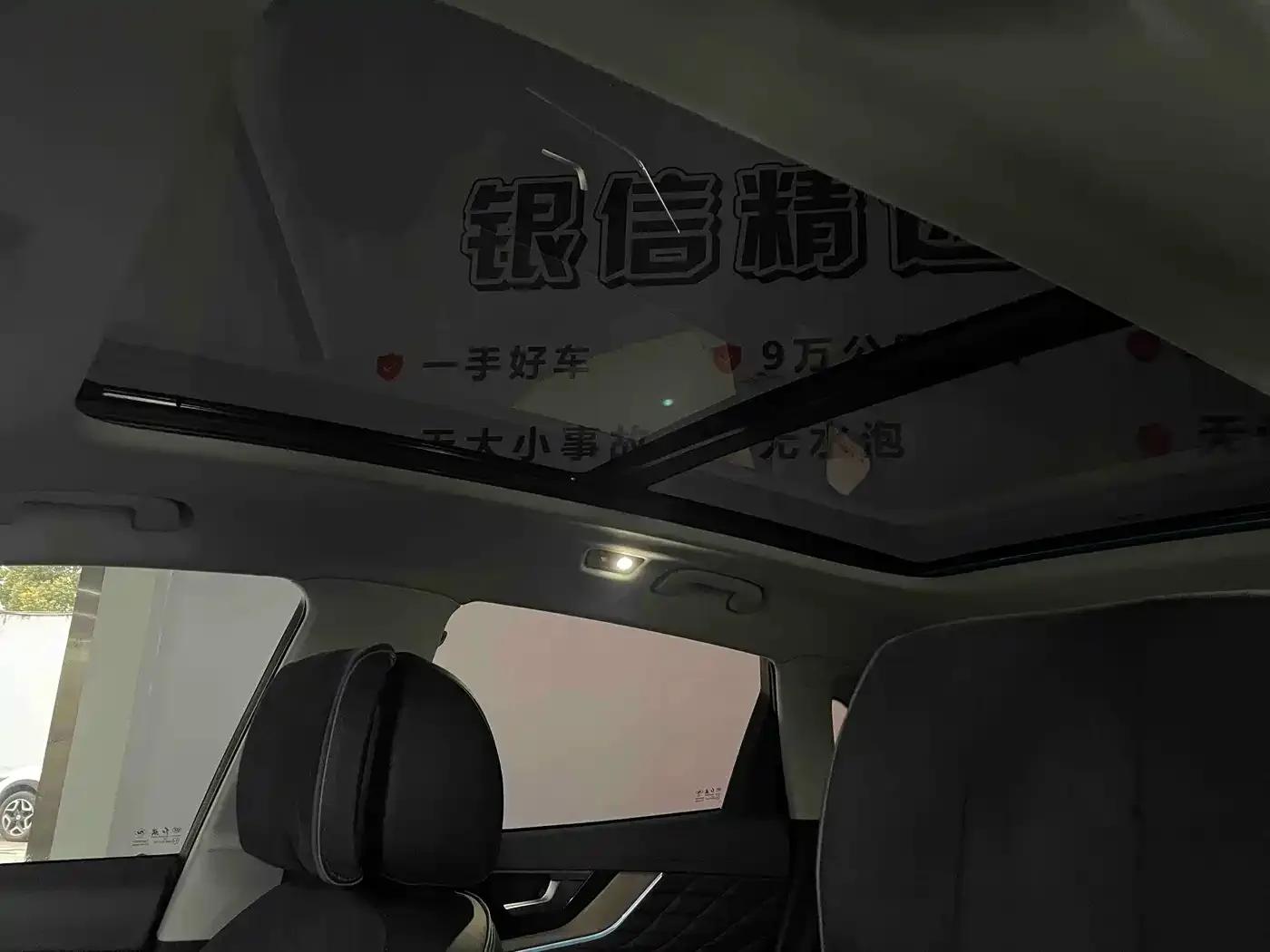 Hongqi HS5 2022 Facelift 2.0T Intelligent Flagship Edition — миниатюра 22