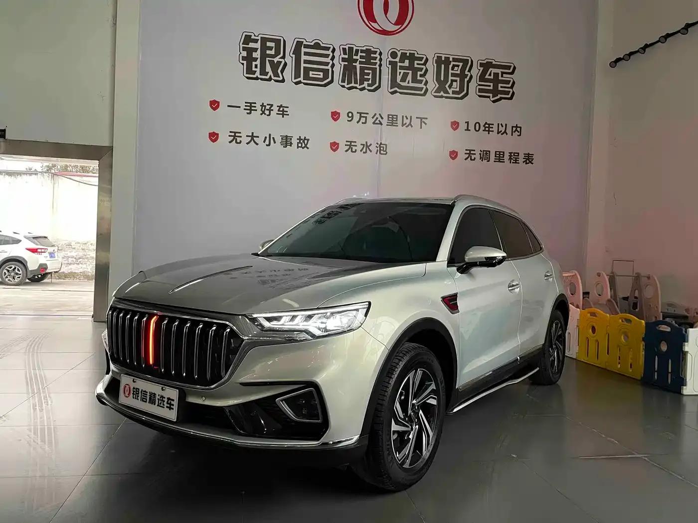 Hongqi HS5 2022 Facelift 2.0T Intelligent Flagship Edition — миниатюра 5